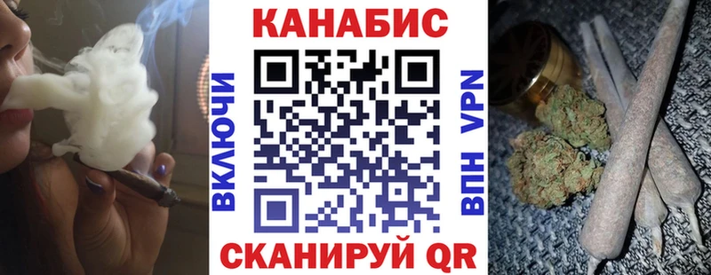 Купить закладку Марихуана АМФ Псилоцибиновые грибы COCAIN Меф мяу мяу Старый Оскол