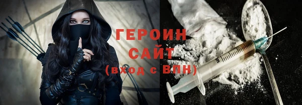 синтетический гашиш Надым