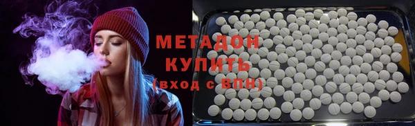 синтетический гашиш Надым