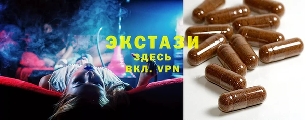 синтетический гашиш Надым