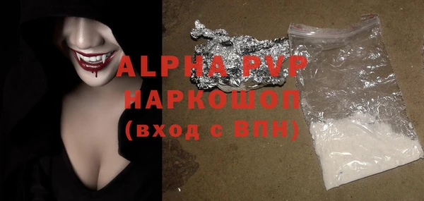 мяу мяу мука Навашино