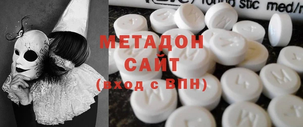 синтетический гашиш Надым