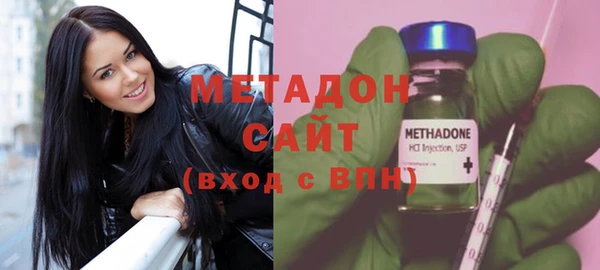 мяу мяу мука Навашино