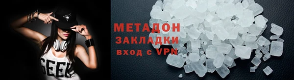 синтетический гашиш Надым