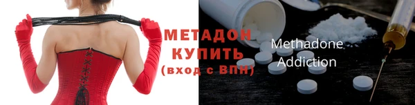 синтетический гашиш Надым