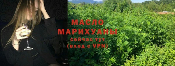 мяу мяу мука Навашино