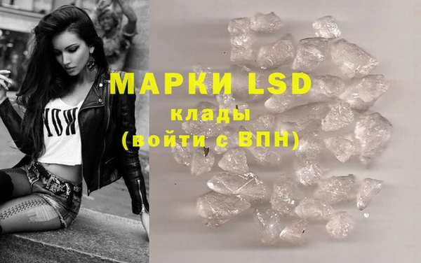 мяу мяу мука Навашино