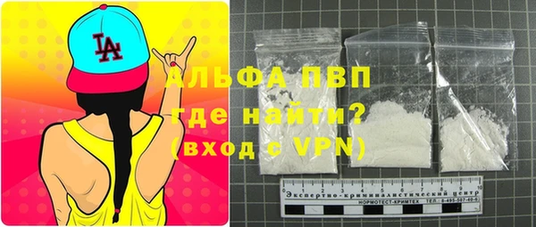 мяу мяу мука Навашино