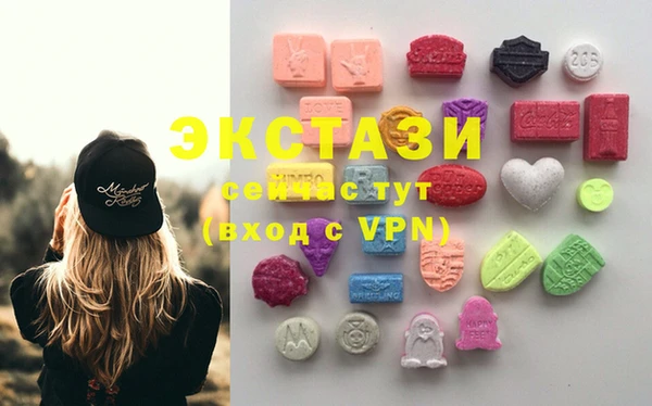 синтетический гашиш Надым
