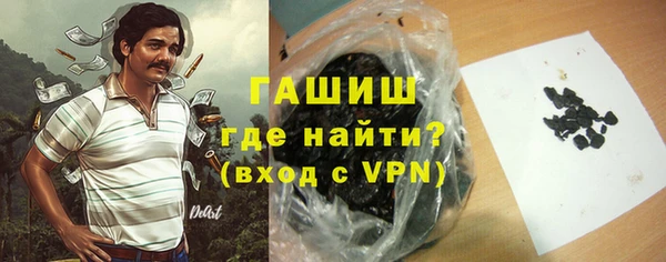 мяу мяу мука Навашино