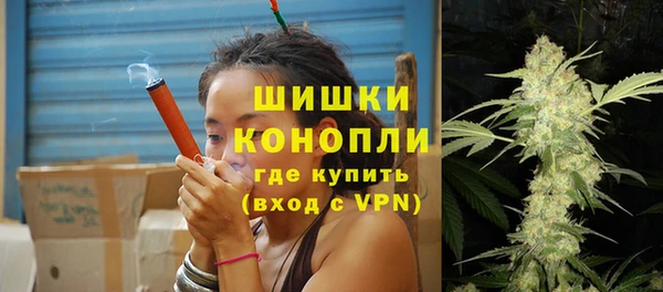 мяу мяу мука Навашино