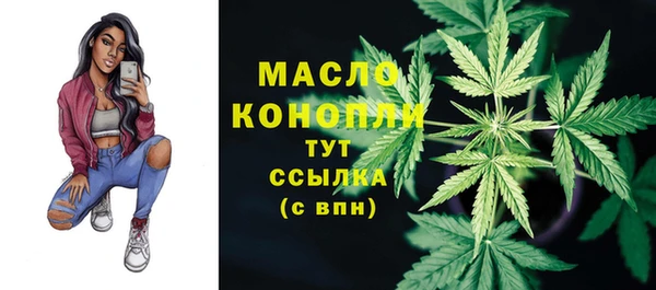мяу мяу мука Навашино