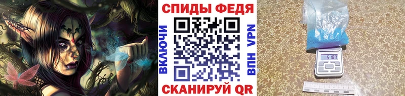Метамфетамин винт  Купить где  Старый Оскол 